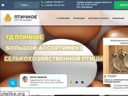 Sites similar to ptichnoe-td.ru
