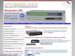 Sites similar to ptime.ru