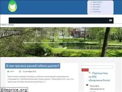 Sites similar to ptitcevod.ru