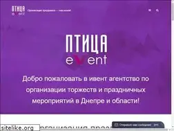 Sites similar to ptitsa.com.ua