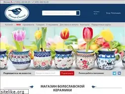 Sites similar to ptitsacinitsa.ru