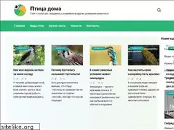 Sites similar to ptitsadoma.ru