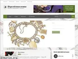 Sites similar to ptiza.org