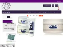 Sites similar to ptk-medical.com