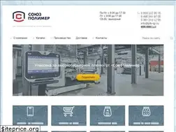 Sites similar to ptk-sp.ru