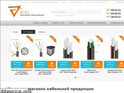 Sites similar to ptk-veles.in.ua