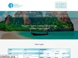 Sites similar to ptk.by