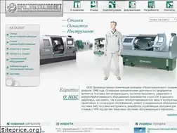 Sites similar to ptk.org.ua