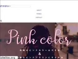 Sites similar to ptkabe.net
