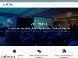 Sites similar to ptkmedia.com