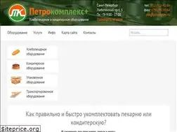 Sites similar to ptkomplex.ru