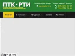 Sites similar to ptkrti.ru