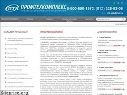 Sites similar to ptkspb.ru