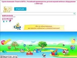 Sites similar to ptkvita.ru