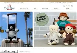Sites similar to ptl.co.jp