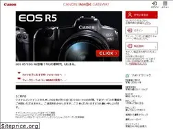 Sites similar to ptl.imagegateway.net