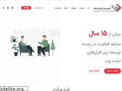 Sites similar to ptlco.ir