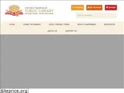 Sites similar to ptlibrary.org