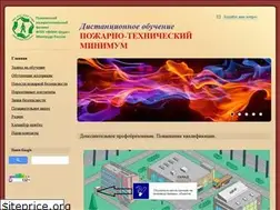 Sites similar to ptm-dist.ru