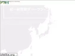Sites similar to ptm-tokyo.co.jp