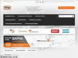 Sites similar to ptm.bg