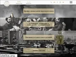 Sites similar to ptm01.ru