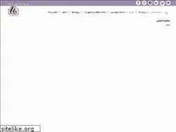 Sites similar to ptmabna.ir