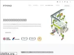 Sites similar to ptmind.co.jp