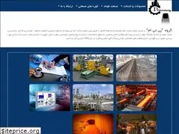 Sites similar to ptmindustry.ir