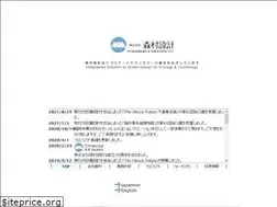 Sites similar to ptmtokyo.co.jp