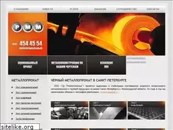 Sites similar to ptmz.poltava.ua