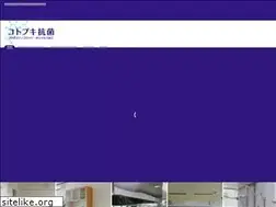 Sites similar to ptnanocoat.com