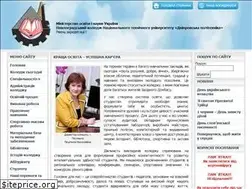 Sites similar to ptngu.com