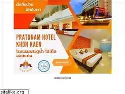 Sites similar to ptnkkhotel.com