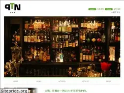 Sites similar to ptnosaka.com