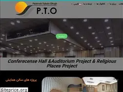 Sites similar to pto-co.com