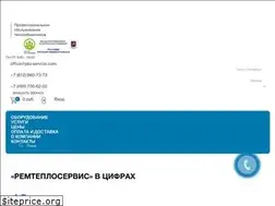 Sites similar to pto-service.com