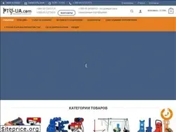 Sites similar to pto-ua.com