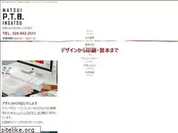 Sites similar to pto.co.jp