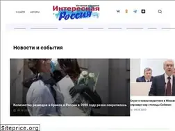 Sites similar to ptoday.ru