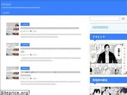 Sites similar to ptojk.jp