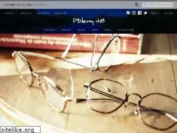 Sites similar to ptolemy48.jp