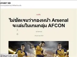 Sites similar to ptolitigationcenter.com