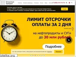 Sites similar to ptomsk.ru