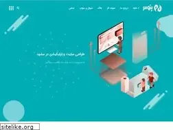 Sites similar to ptoos.ir
