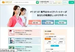 Sites similar to ptotjinzaibank.com