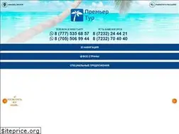 Sites similar to ptour.kz