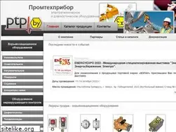 Sites similar to ptp.by