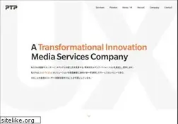 Sites similar to ptp.co.jp