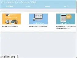 Sites similar to ptpclatter.click